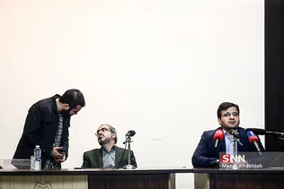 سیلیسبتتغ