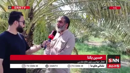 حسین یکتا: مردم جنوب منتظرند آمریکایی&zwnj;ها پا به خاک ایران بگذارند تا &laquo;کربلایی&raquo; به پا کنند + فیلم