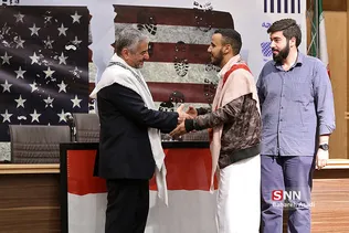 همایش زنده باد مرگ بر آمریک