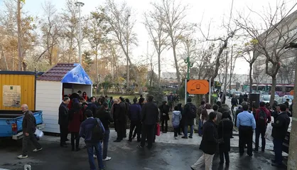 بازگشایی مجدد بوستان امیریه در منطقه ۱۱ تهران