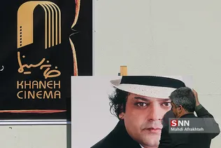 مراسم تشییع پیکر پیام صابری
