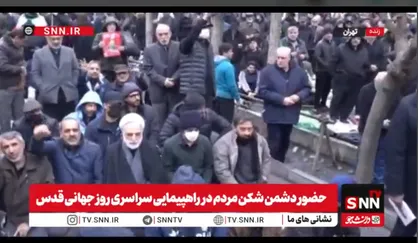 رئیس قوه قضاییه  نماز خود را در میان مردم روزه&zwnj;دار در خیابان خواند+ فیلم