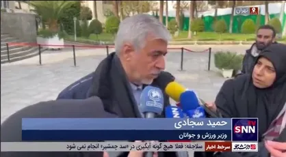 سجادی: فدارسیون فوتبال و کادرفنی باید درباره عملکرد کی&zwnj;روش اظهار نظر کنند