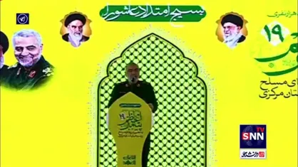 سرلشکر سلامی: مردم ایران تمام شاخص&zwnj;های شکوه و عظمت را در اختیار دارند