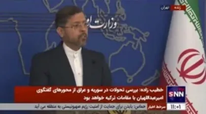خطیب&zwnj;زاده: ایران لنگرگاه ثبات در منطقه است