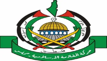 آمادگی حماس برای آشتی با فتح