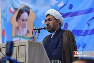 سییب