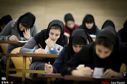 آزمون کتبی پذیرش دستیار فوق تخصصی بالینی پزشکی امروز، ۳ بهمن برگزار می&zwnj;شود