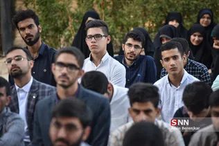 دیدار دانشجویی