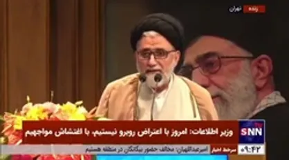 وزیر اطلاعات: دشمن در کردستان غیر از تجزیه طلبی هدفی ندارد / امروز با یک جنگ ترکیبی هوشمند و مستمر دشمن روبرو هستیم