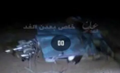 ادعای ائتلاف سعودی مبنی بر سرنگونی ۲ پهپاد ارتش یمن