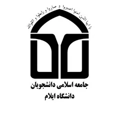 مسئولین از تلاش برای به حاشیه راندن تشکل‌های انقلابی دست بردارند
