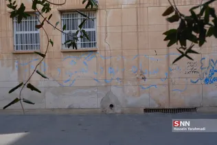انقلاب در قم