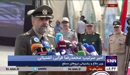 وزیر دفاع: از ویژگی بارز موشک &laquo;خرمشهر ۴&raquo; رادارگریزی و عبور از پدافند هوایی دشمن است/ قطعا این رونمایی&zwnj;ها در آینده ادامه می&zwnj;یابد
