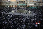 عید فطر قم