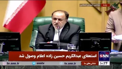 ثواب داره در رای&lrm;گیری شرکت کنید!