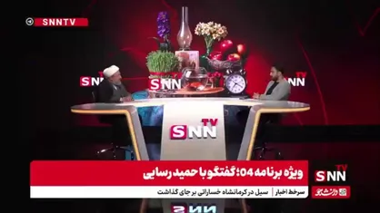 ماجرای پخش فیلم جلسه غیرعلنی چه بود؟  / رسایی چون با حرف هایم و آن فیلم بازی طراحی&zwnj;شده را به هم زدم، شروع کردند به هجمه؛ ۱۰ روز گفتند فلانی اسرار نظام را لو داده!