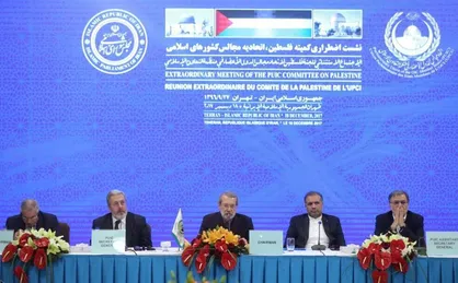 نشست اضطراری کمیته دائمی فلسطین اتحادیه بین المجالس اسلامی /لاریجانی سخنران افتتاحیه