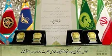 نشان خادمی امام رضا (ع) برسینه سرنگون‌کنندگان پهپاد آمریکایی