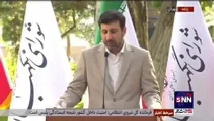 سخنگوی شورای نگهبان: طرح امکان رای&zwnj;گیری الکترونیکی نمایندگان مجلس در شورای نگهبان تصویب و به قانون تبدیل شد