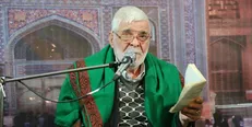 رونمایی از کتاب مجموعه کامل اشعار استاد سید رضا موید