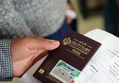 تحویل گذرنامه زائران تا پایان هفته