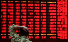 دولت چهاردهم اصلاح مدیریتی سازمان بورس را کلید می‌زند؟