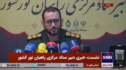 سرهنگ حسین زاده: مسئولیت اعزام و بخش اعظمی از اسکان زائران بر عهده قرارگاه راهیان نور سپاه و بسیج است