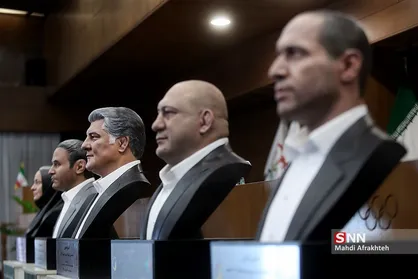 مراسم رونمایی از سردیس ۵ قهرمان افتخارآفرین ورزش ایران