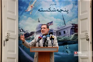 یثافت