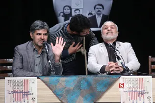 همایش بزرگ سهم مستضعفین