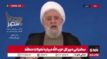 شیخ نعیم قاسم: اسرائیل حتی یک بند از توافق را اجرا نکرد/ دولت لبنان به جای فشار بر رژیم صهیونیستی، حزب الله را ملزم به اجرای توافق می‌کند