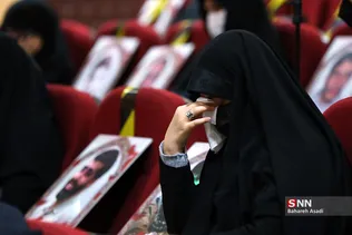 مرد میدان