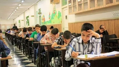 ثبت نام آزمون ورودی مدارس سمپاد تمدید شد