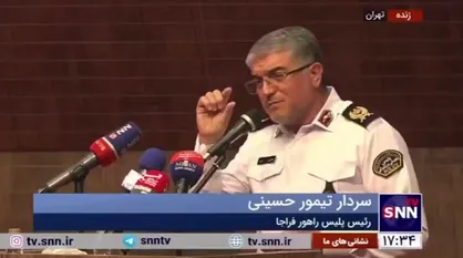 سردار حسینی: عدد منطقی و نه قابل قبول برای کشته&zwnj;های تصادفات ۱۳ تا ۱۴ هزار نفر است/ می&zwnj;توان این عدد را به زیر ۸ هزار نفر رساند