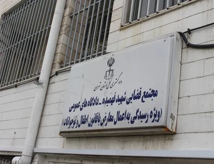 &nbsp;بازیگوشی مجازی کودکان / کودک ۶ ساله&zwnj;ای که متهم به کلاهبرداری است!