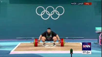 علی داوودی، المپین وزن +۱۰۲ کیلوگرم وزنه&zwnj;برداری کشورمان در حرکت دوم یک ضرب خود وزنه ۲۰۱ کیلوگرمی را مهار کرد
