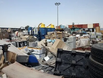برگزاری مزایده الکترونیکی سازمان اموال تملیکی در اوایل دی&zwnj;