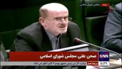 لاهوتی: توضیحاتی که آقای پورمحمدی در خصوص همسان&zwnj;سازی دادند اصلاً قابل قبول نبود/ قانون باید اجرا بشود