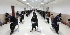 انتشار کارنامه دکتری تخصصی دانشگاه آزاد