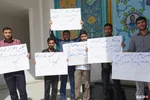 بیرجند