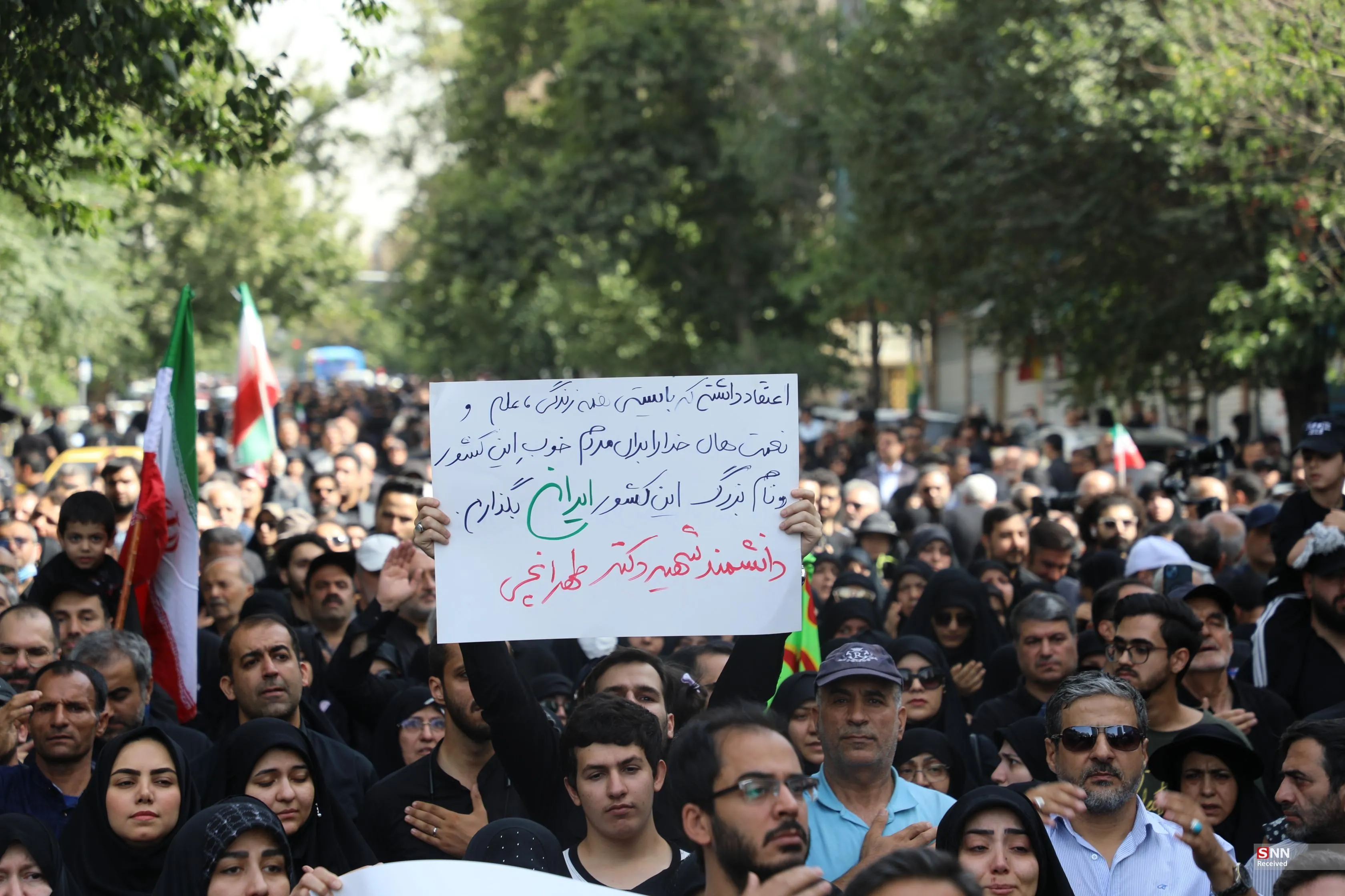 پلاکارد