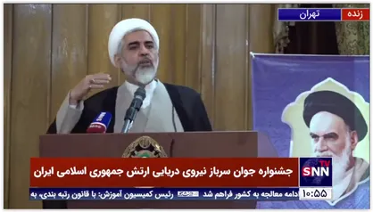 حجت الاسلام صنعت پورامیری: روزی در این کشور مستشار آمریکایی انگشتش را برای شلیک روی انگشت سرباز ما می&zwnj;گذاشت؛