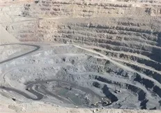 واگذاری معدن سنگ آهن شیطور یزد به فولاد مبارکه صحت ندارد