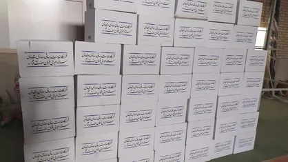 جهادگران خراسان شمالی ۱۰۰۰ بسته بهداشتی بین نیازمندان توزیع کردند