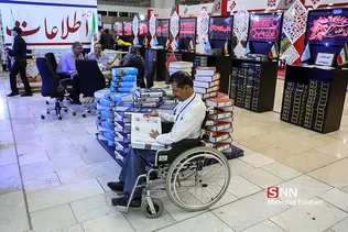 مطبوعات