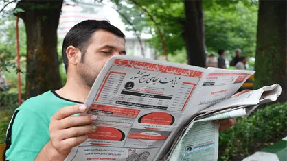 تمام مراحل بیمه بیکاری غیرحضوری انجام می&zwnj;شود