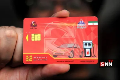 بازگشت سقف سوخت&zwnj;گیری با کارت شخصی به ۳۰ لیتر در روز