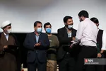 یبدیثا