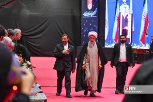 سس